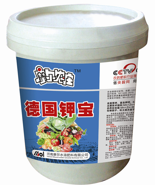 桶裝沖施肥-德國鉀寶 桶裝沖施肥-德國鉀寶