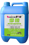超濃縮沖施滴灌肥原液(生根型) 超濃縮沖施滴灌肥原液(生根型)