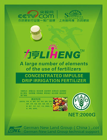 含腐殖酸沖施肥 含腐殖酸沖施肥