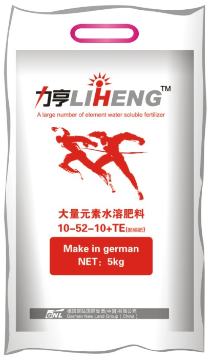 山竹沖施肥 山竹沖施肥