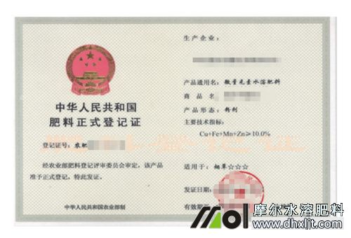 桶裝肥好壞分辨 桶裝肥好壞分辨